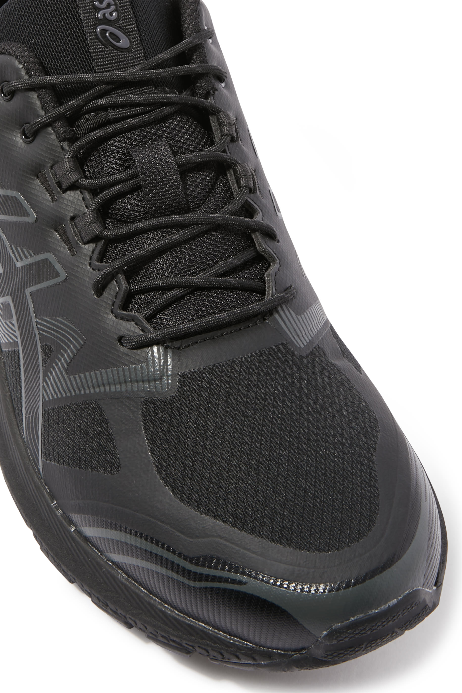 Gel-Terrain Sneakers