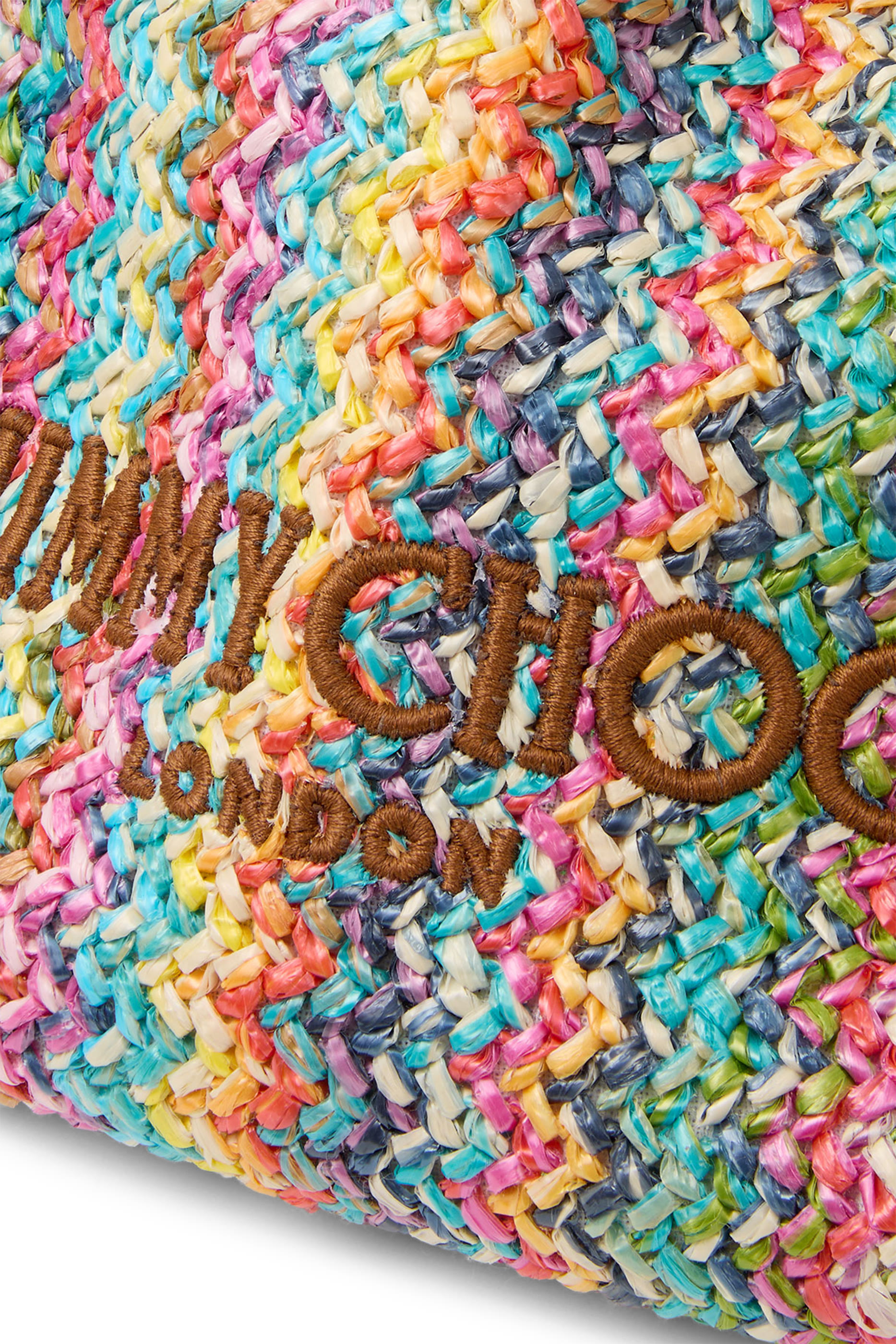 Chevron Drawstring Pouch