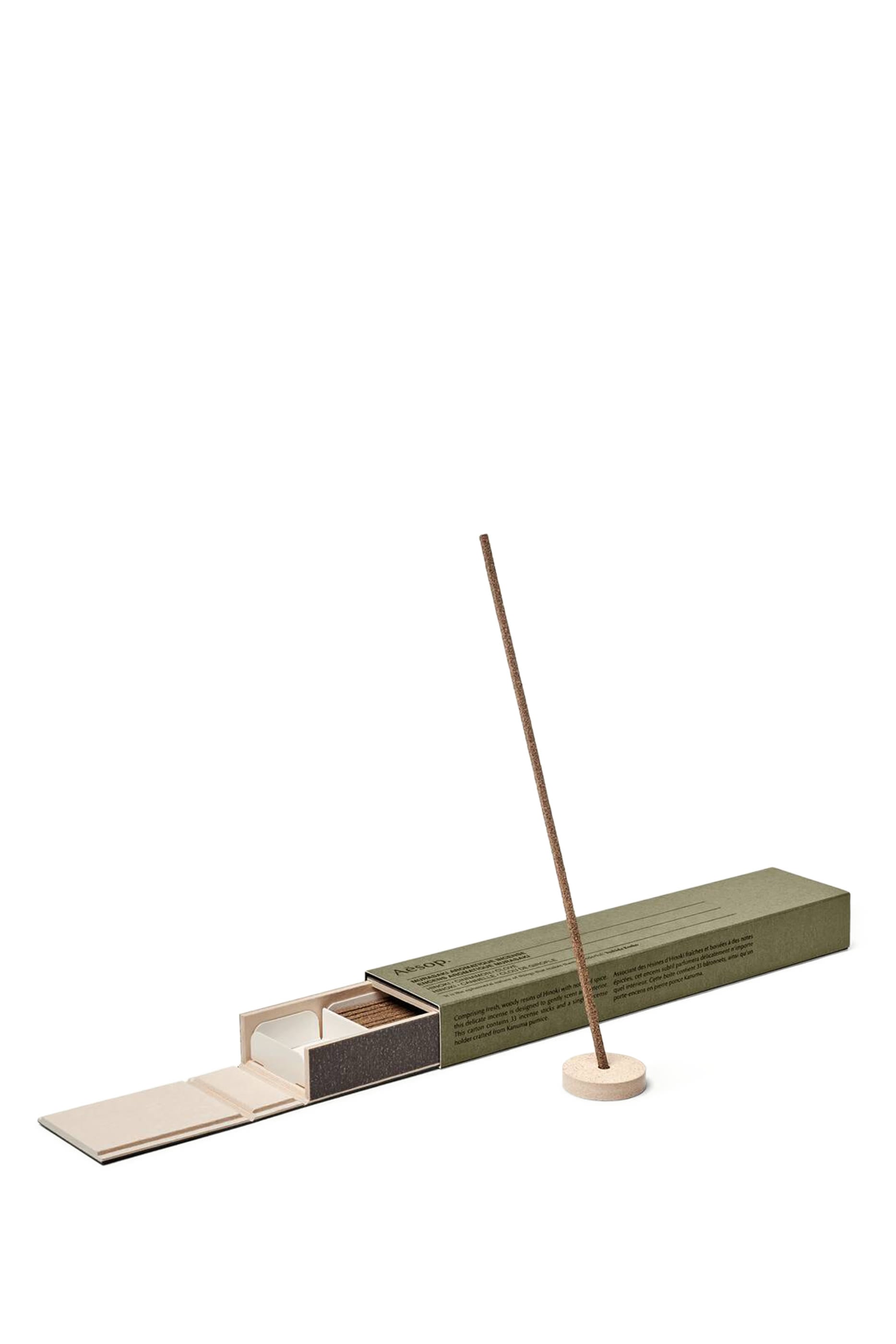 AEO Murasaki Aromatique Incense MS