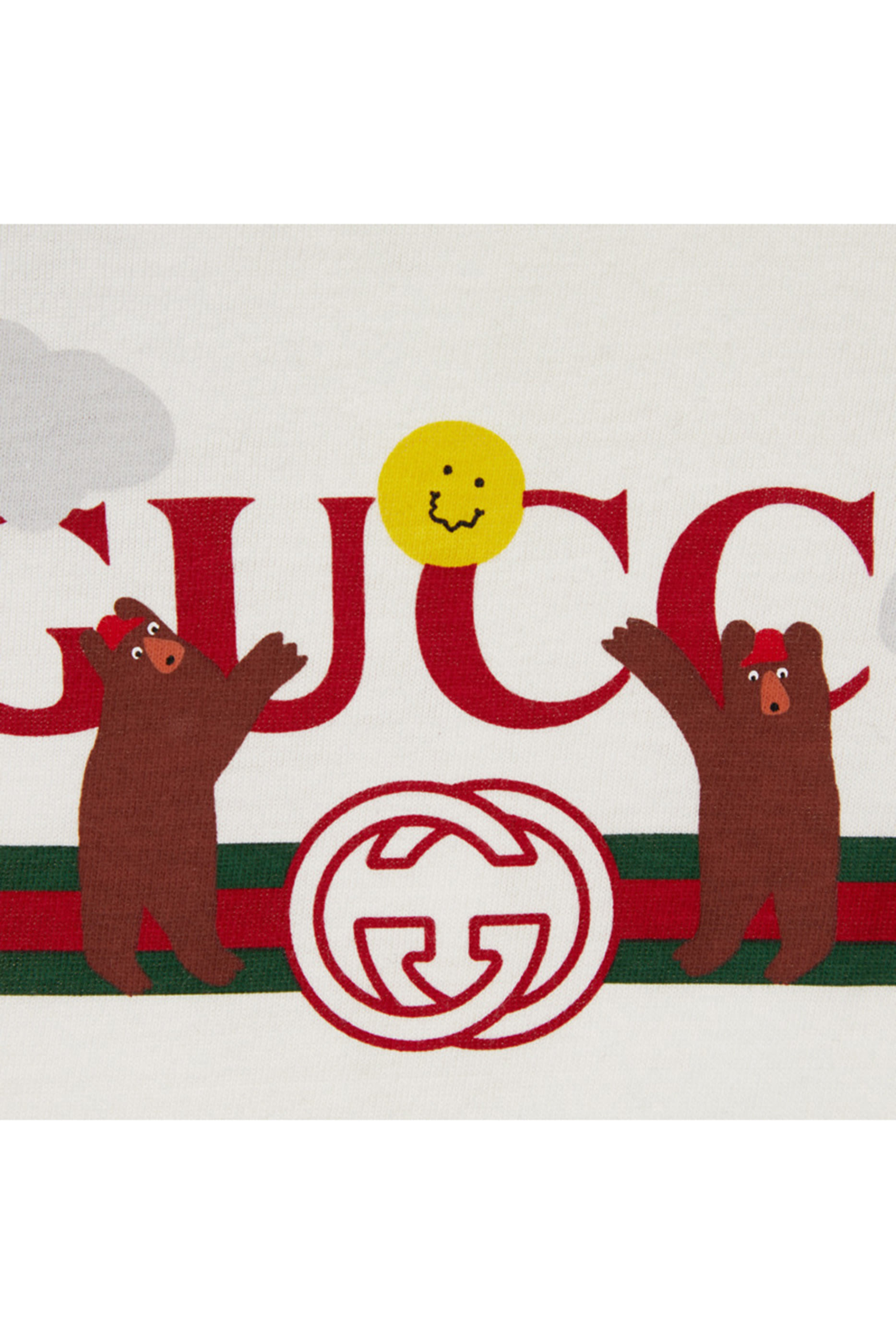 Kids Cotton Three-Piece Gift Set