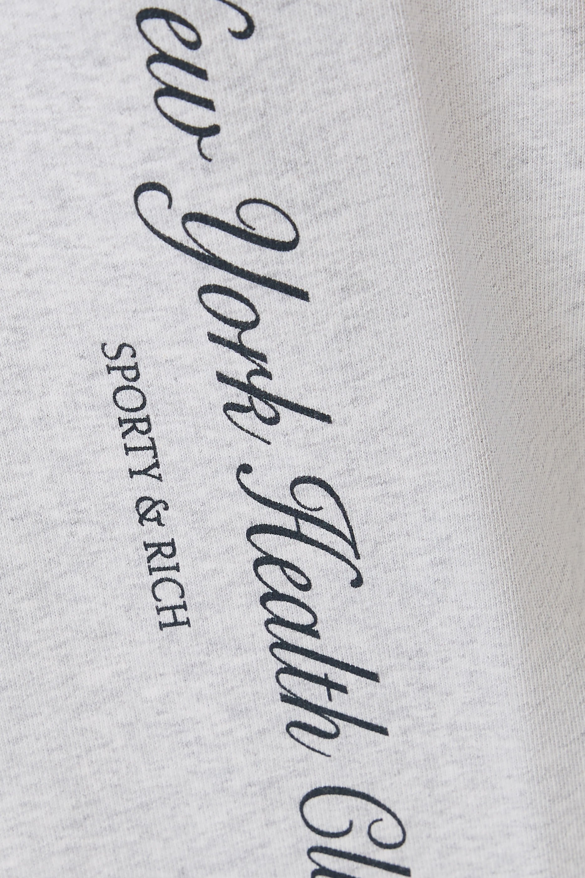 NY Health Club Sweatpants