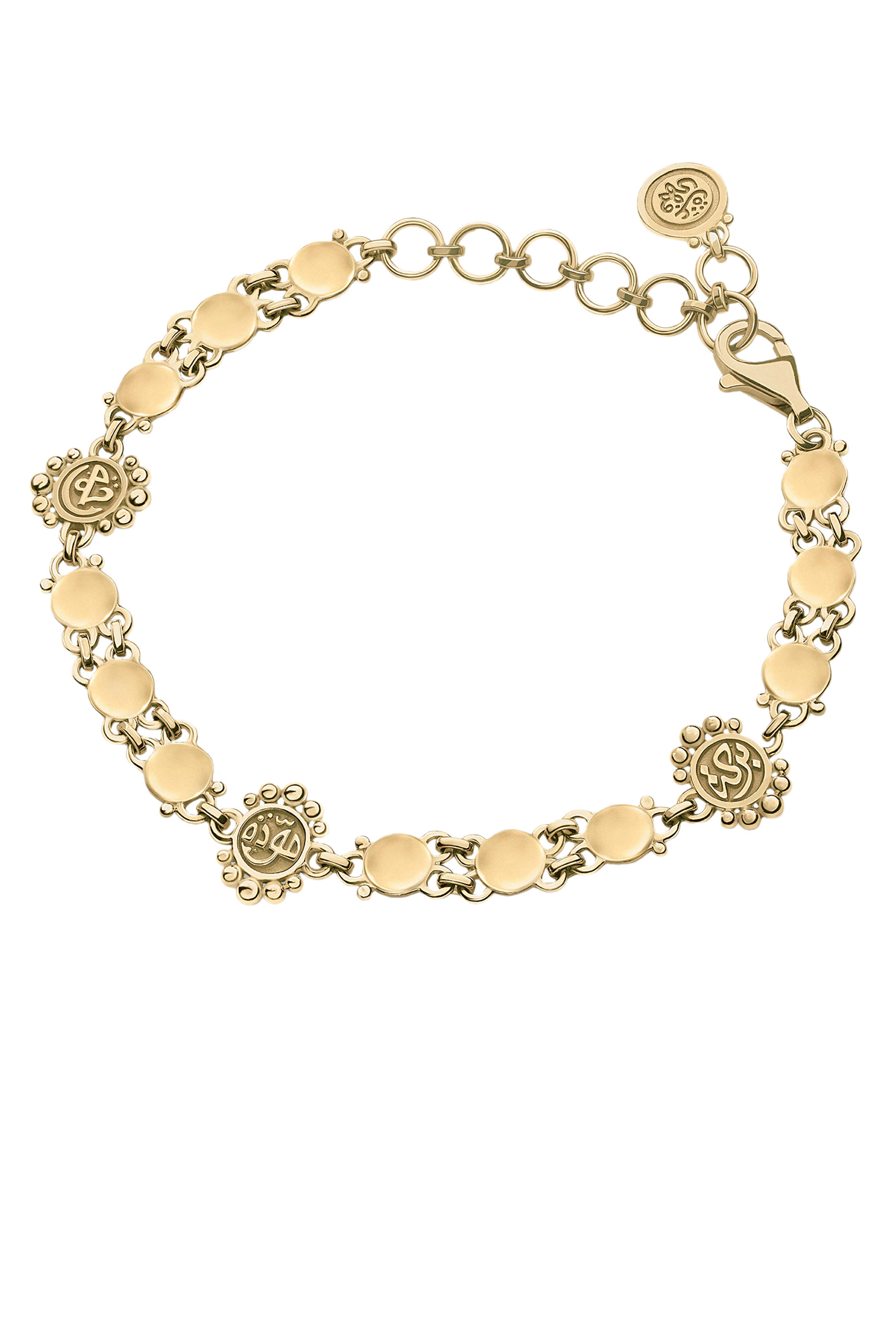 Nur Words of Positivity Bracelet, 18k Yellow Gold