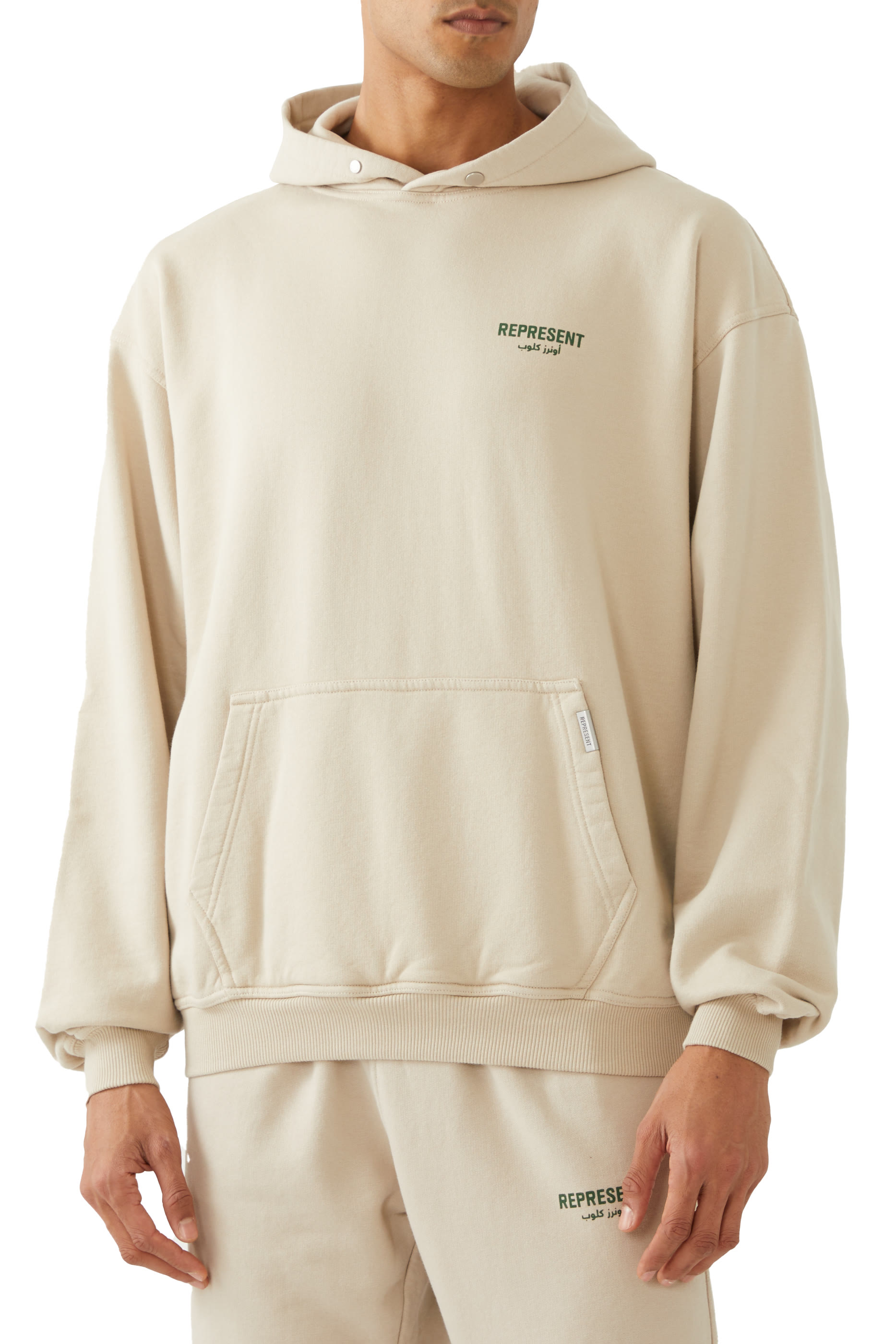 Arabic Owners Club Hoodie