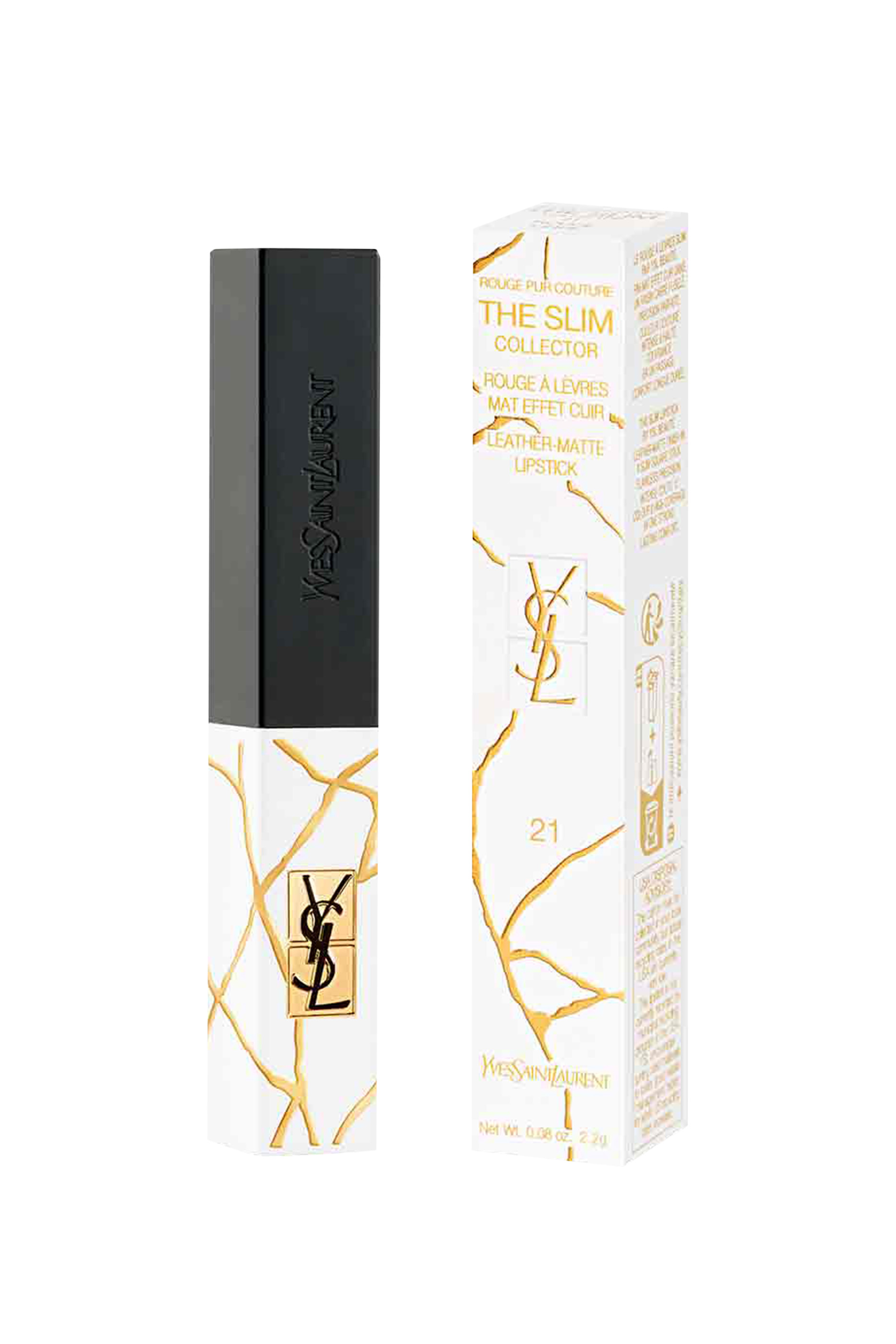 Rouge Pur Couture The Slim Matte Lipstick Holiday Limited Edition