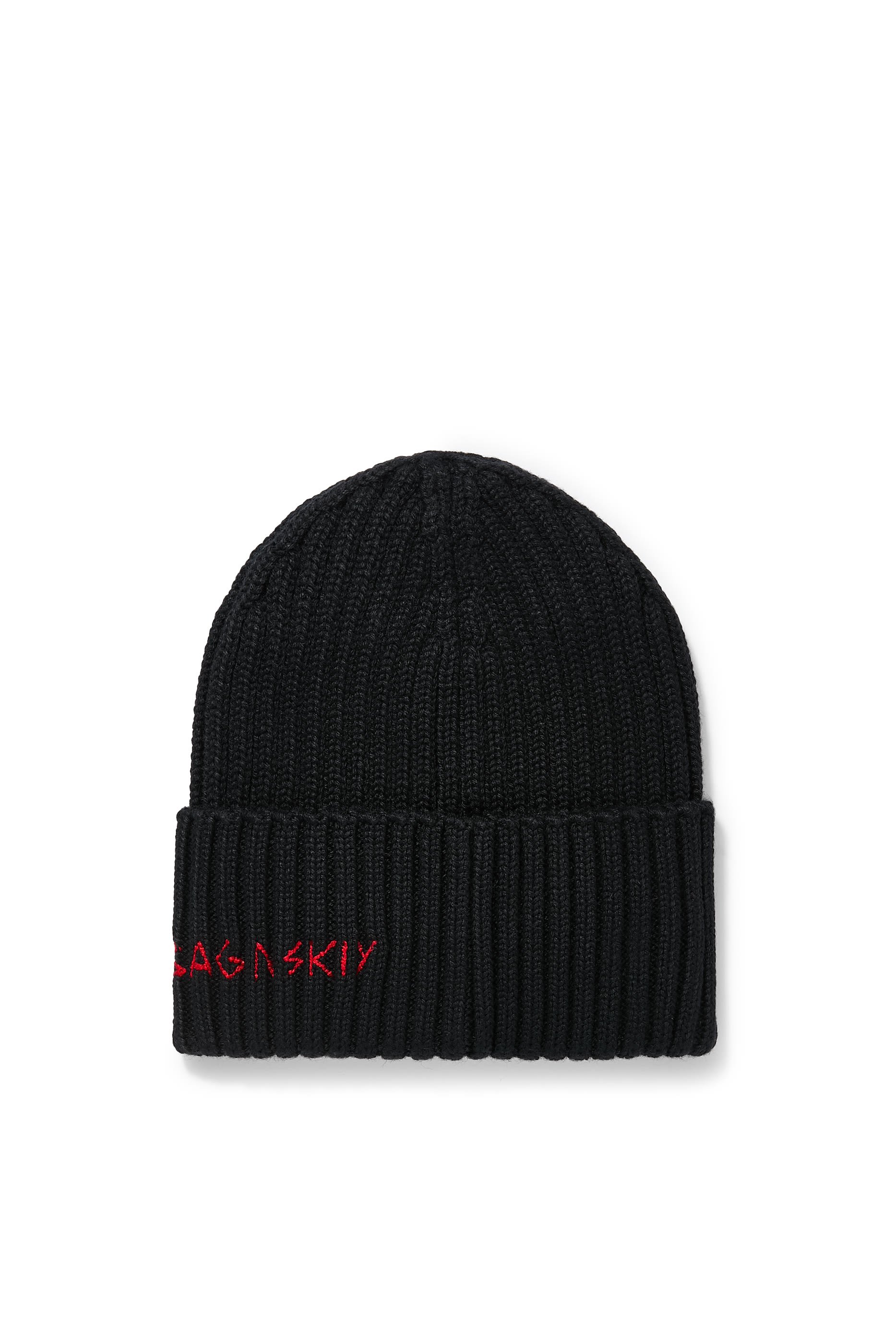 Monogram-Embroidered Wool Beanie