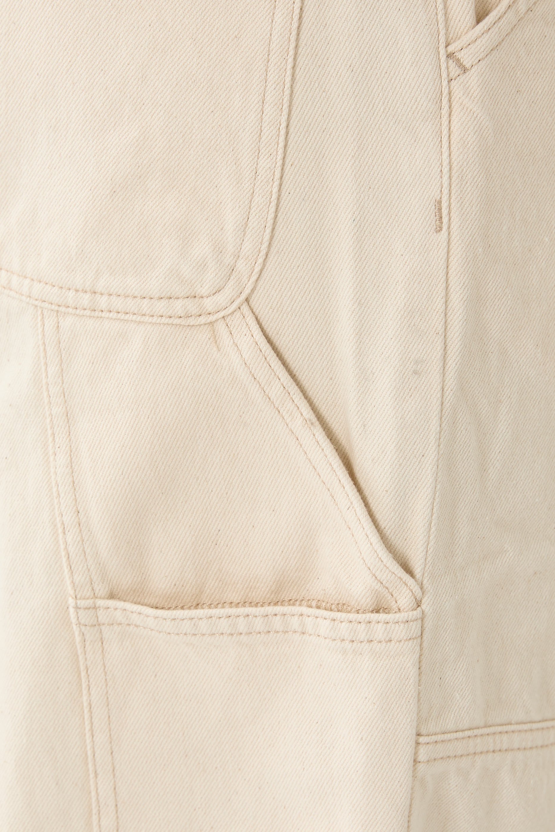 Baggy Authentic Rigid Pants