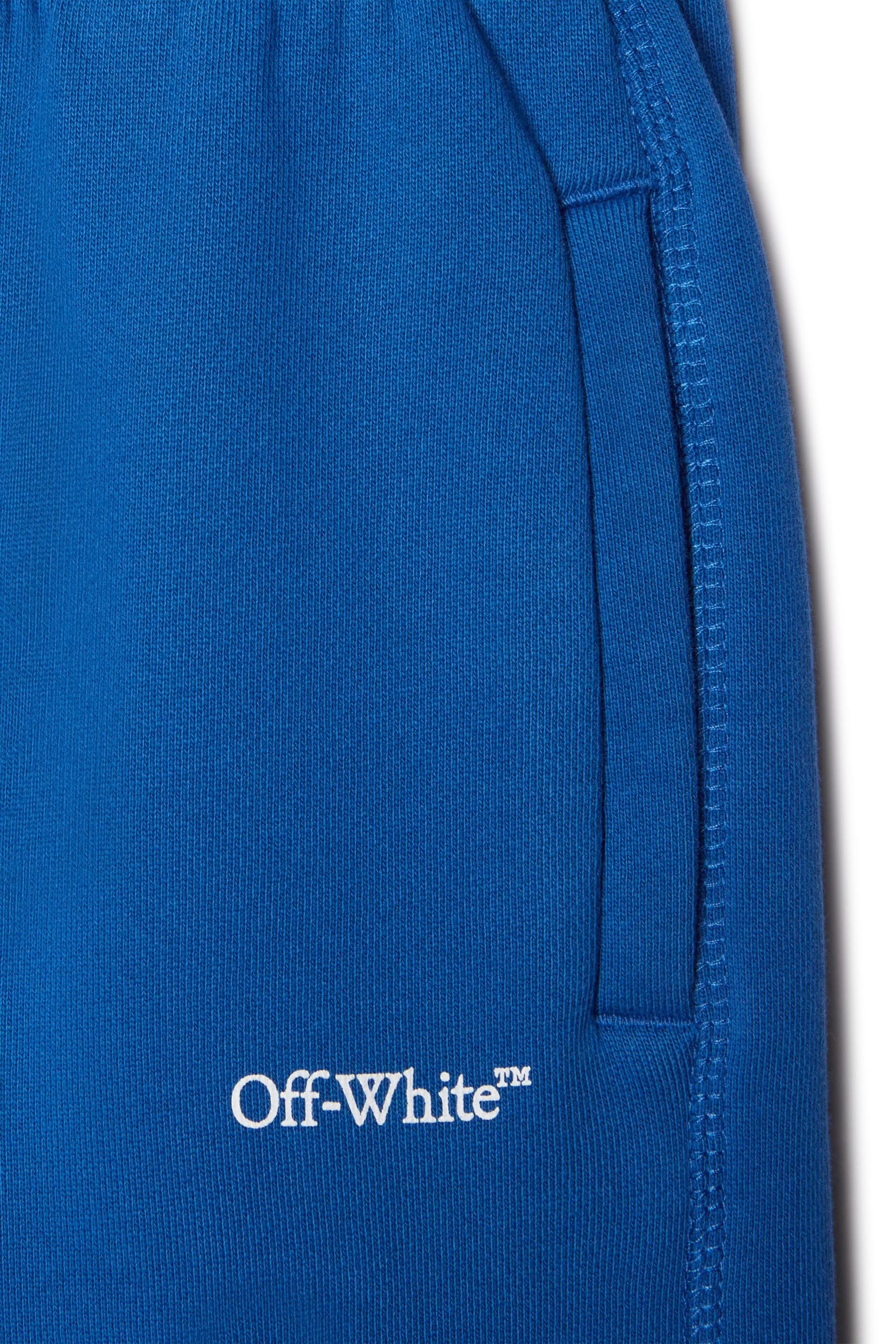 Kids Bookish Sweatpants