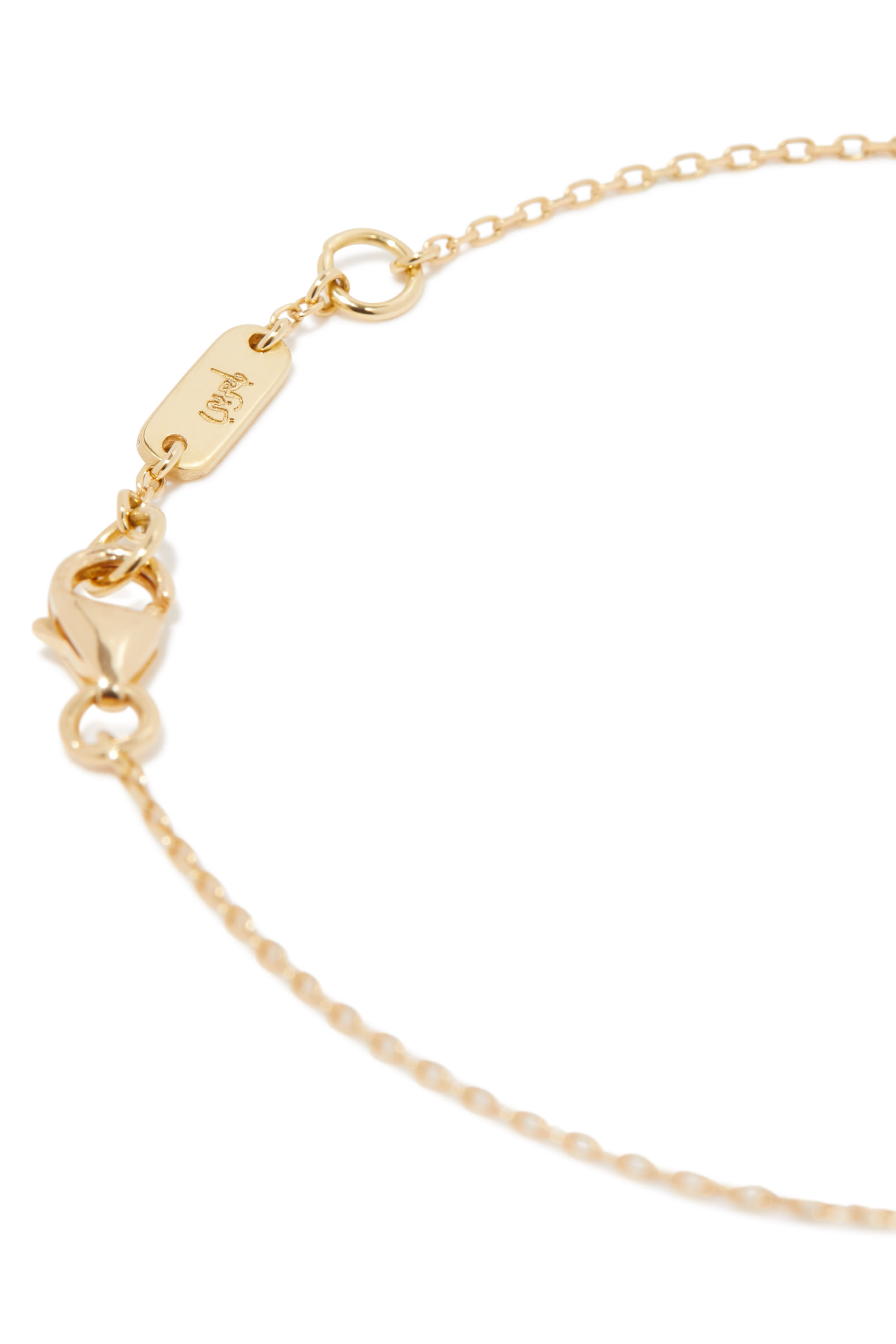 Enamel "N" Charm Bracelet