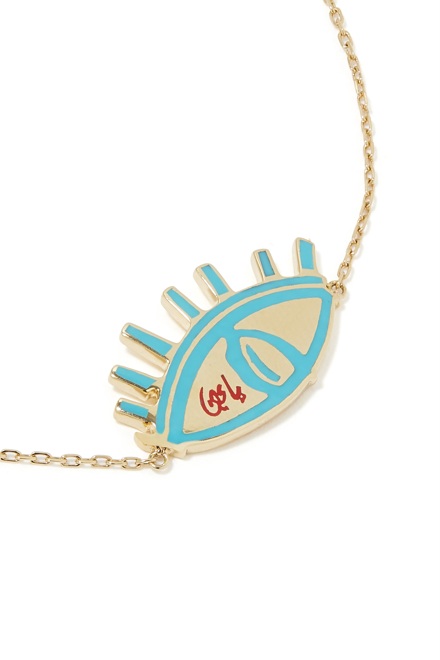 Evil Eye Word Bracelet, 18k Yellow Gold