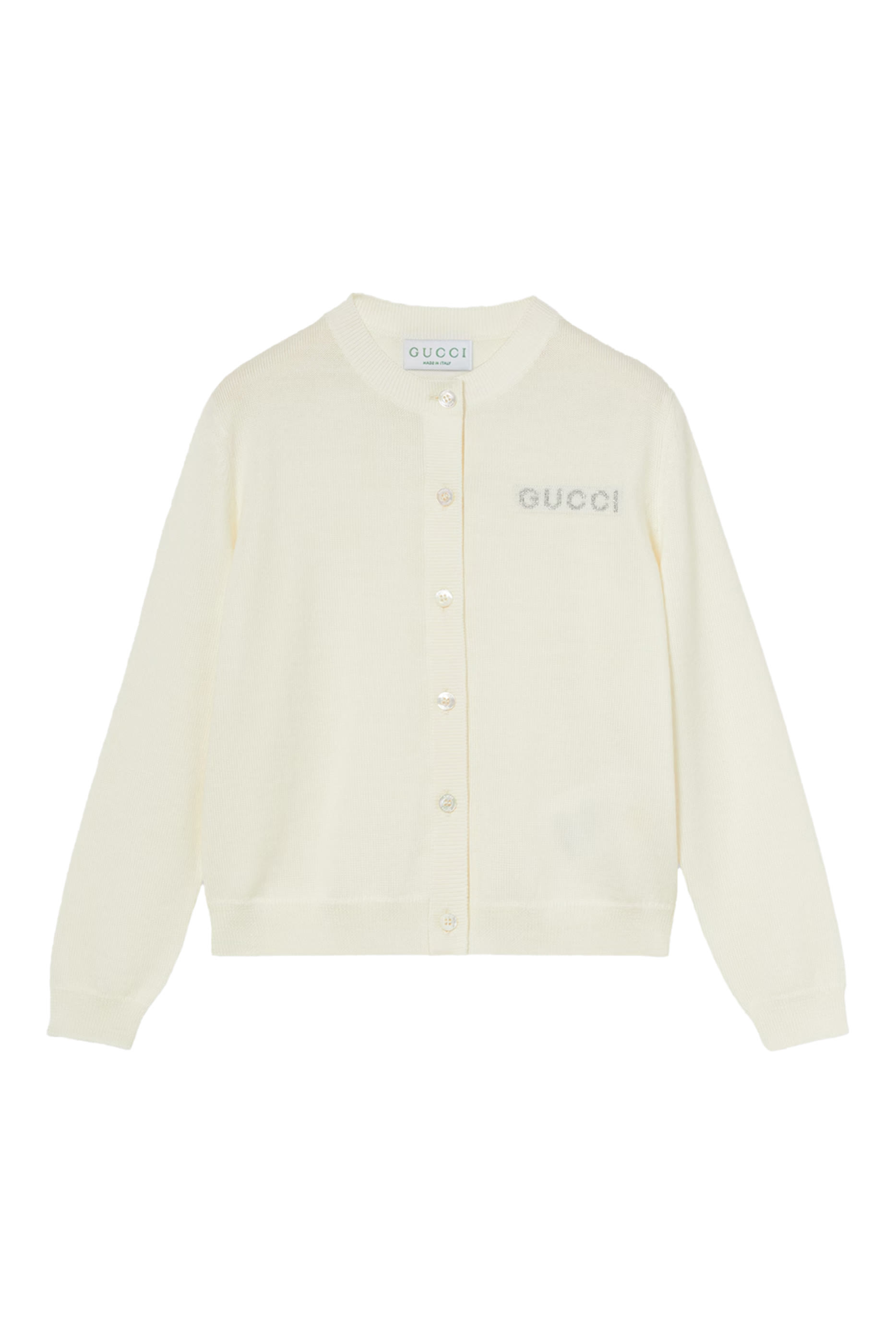 Kids Wool Cardigan