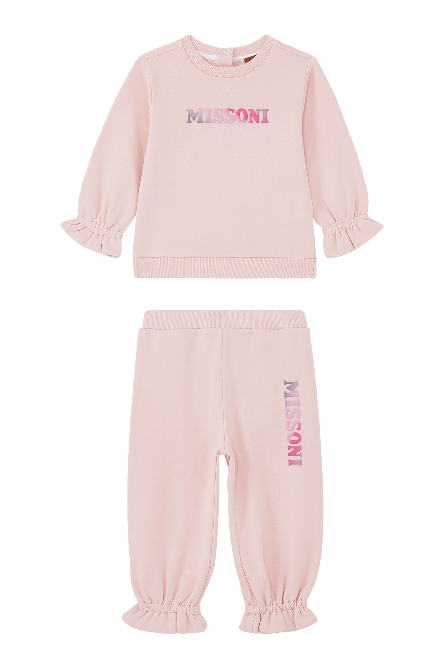 Kids Logo Tracksuit