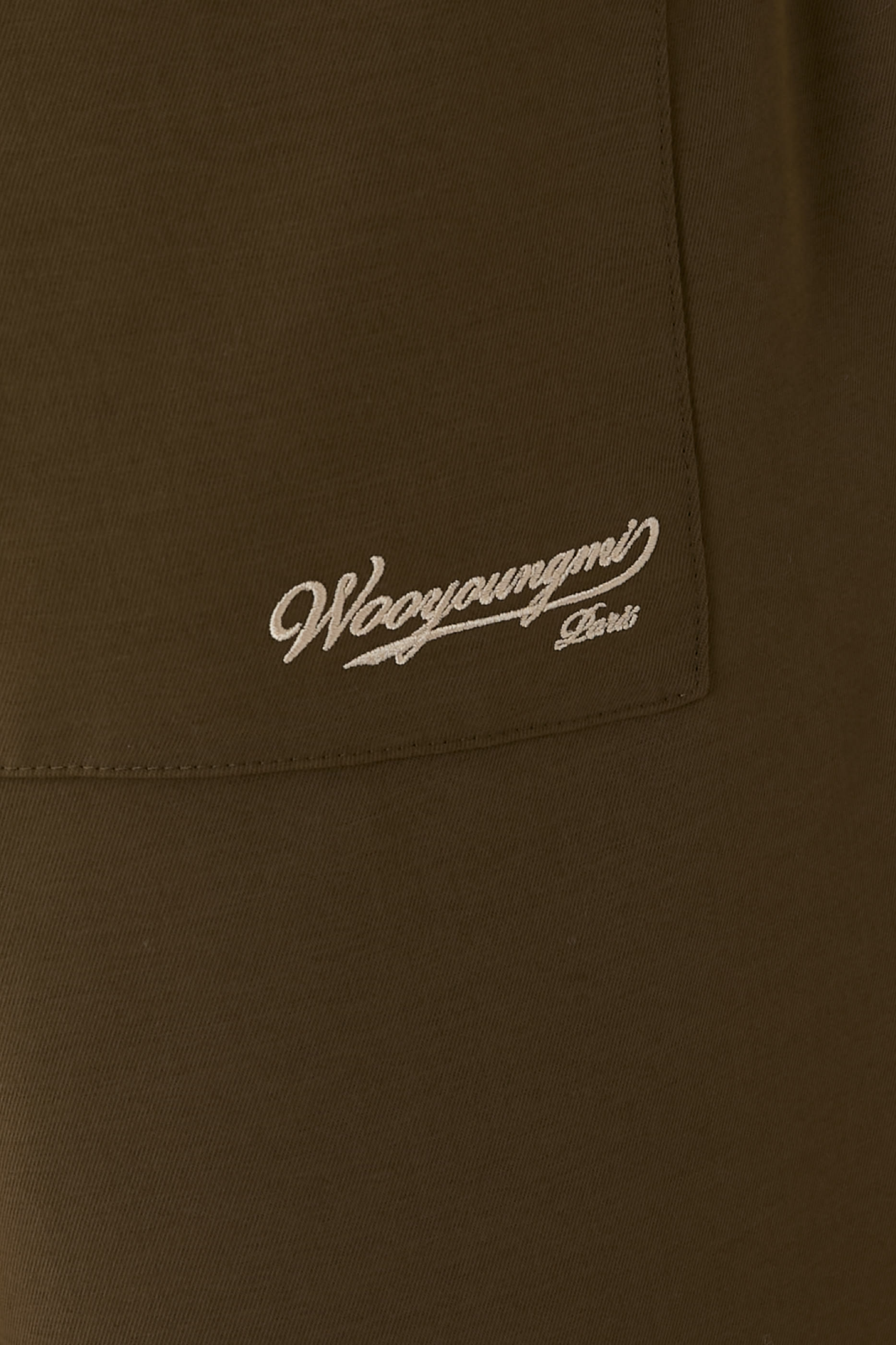 Cotton Logo Trousers