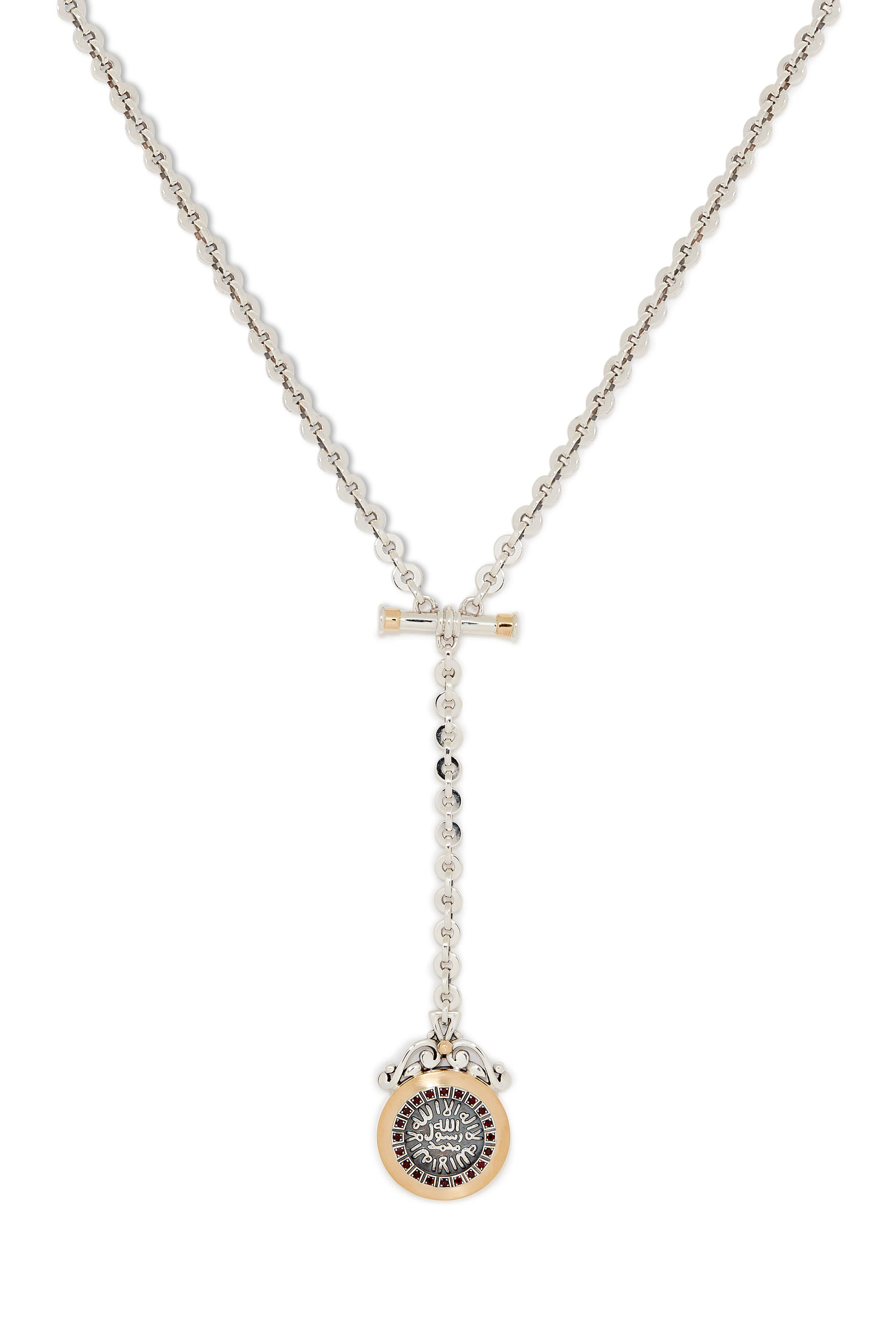 Islamic Coin Necklace