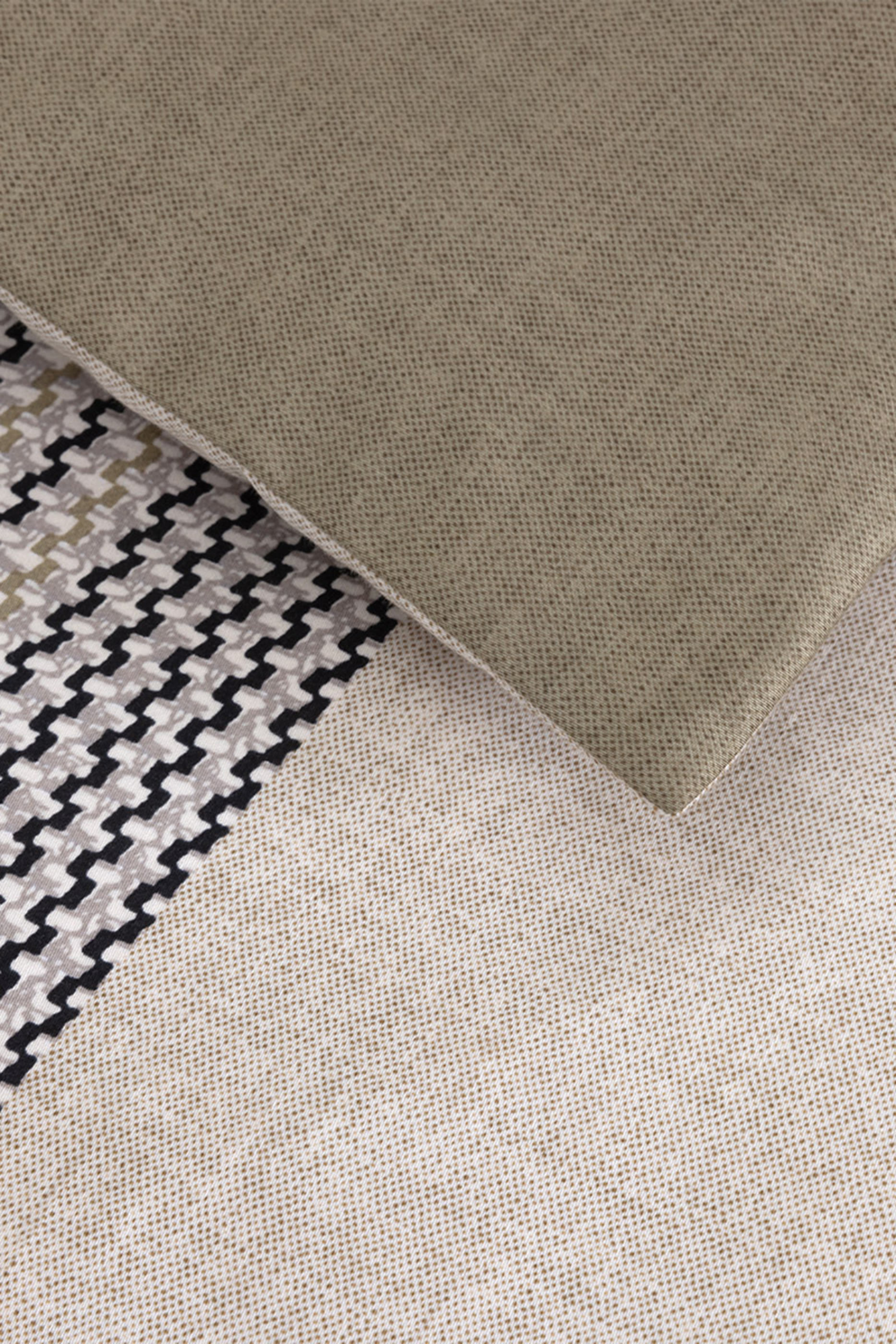 Modernis Duvet Cover
