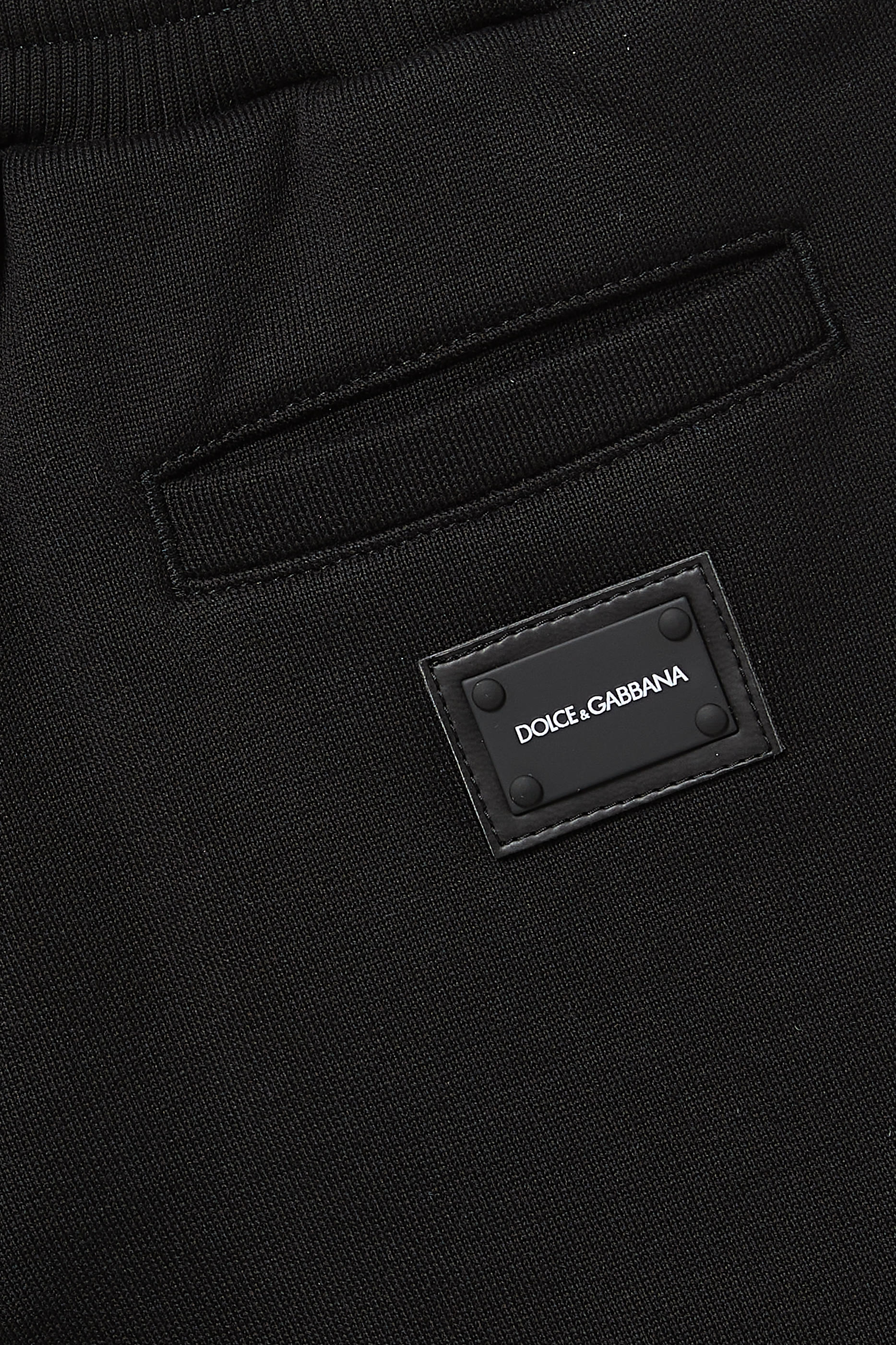 Kids DNA Jersey Shorts